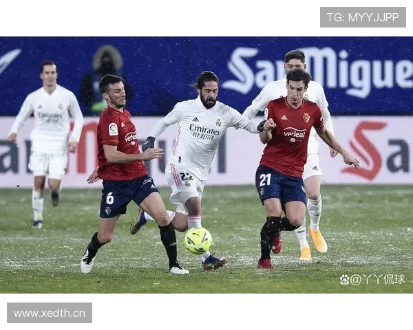 皇马关键比赛表现波动加剧,球队稳定性面临阶段性考验 皇马关键比赛表现波动加剧,球队稳定性面临阶段性考验