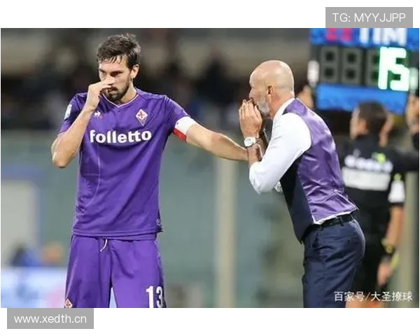 帕利尼亚高位压迫中的逼抢作用解析