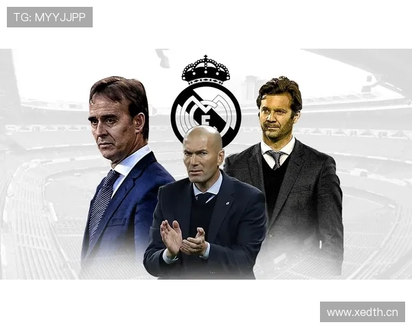 皇马新王朝阶段是否确立,将对未来竞争格局产生深远影响 皇马新王朝阶段是否确立,将对未来竞争格局产生深远影响