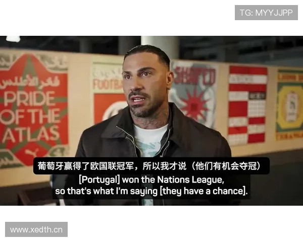 夸雷斯马与C罗：边路爆点分化，前者更倚重盘带破局后者转向终结