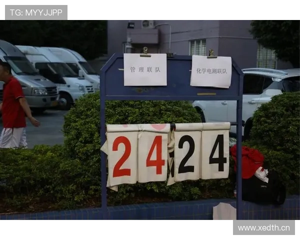 挑战判罚是什么？篮球场上的关键决策权如何行使？