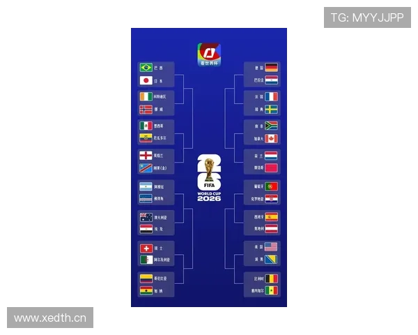 2026世界杯德国点球不敌巴拉圭：传统强队止步32强